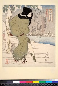Kuro zukin, cca 1832 (barevný tisk z dřevotisku, slepotisk, kovové pigmenty) od Utagawa Kuniyoshi