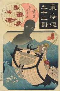Kuwana, Příběh námořníka Tokuzo, c. 1845 (dřevotisk) od Utagawa Kuniyoshi
