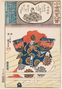 Lví tanečnice ze hry Nō Shakkyō od Utagawa Kuniyoshi