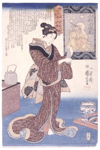  od Utagawa Kuniyoshi