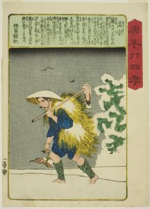 Meng Zong (Mo So), ze série „Dvacet čtyři vzorů filiální zbožnosti v Číně (Morokoshi nijushiko)“ od Utagawa Kuniyoshi