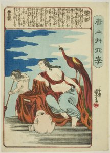 Min Ziqian (Bin Shiken), ze série „Dvacet čtyři vzorů filiální zbožnosti v Číně (Morokoshi nijushiko)“ od Utagawa Kuniyoshi
