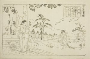 Min Ziqian (Binshiken), ze série „Dvacet čtyři vzorů synovské zbožnosti jako zrcadlo pro děti (Nijushiko doji kagami)“ od Utagawa Kuniyoshi