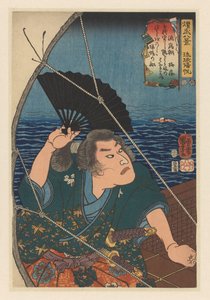 Minamoto no Tametomo mávající černý ventilátor Vracející se plachty na ostrovech Ryûkyû: Minamoto no Tametomo Osm pohledů na Military Brilliance (název série na objektu) od Utagawa Kuniyoshi