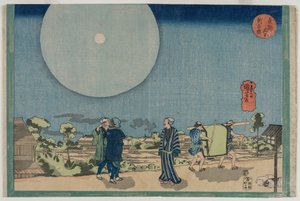 Nový Yoshiwara Shin Yoshiwara ze série Slavná místa ve východním hlavním městě, začátek 30. let 19. století. od Utagawa Kuniyoshi