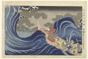 Nichiren vymítá vlny v Kakudě během svého vyhnanství do Sado. Sashu ryukei Kakuda nami daimoku. (název na objektu) Krátká ilustrovaná biografie zakladatele (název série) Koso go ichidai ryakuzu (název série na objektu) od Utagawa Kuniyoshi