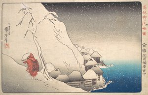 Člen Nichiren S w at Tsukahara, Sodo P Rovinse, nebo? 1840. od Utagawa Kuniyoshi