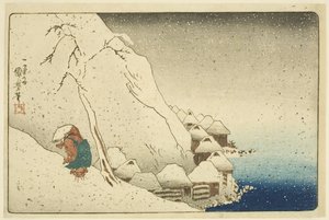 Nichiren in the Snow at Tsukahara on Sado Island (Sash? Tsukahara setch?) (colour woodblock print) od Utagawa Kuniyoshi