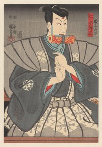 Nikki Danjô se svitkem mezi zuby od Utagawa Kuniyoshi