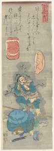 Bez ohledu na to, co děláte, někdo to uslyší a bude mluvit, c. 1842 od Utagawa Kuniyoshi