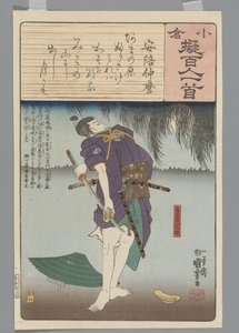 Ogurská imitace sta básní (název série) od Utagawa Kuniyoshi