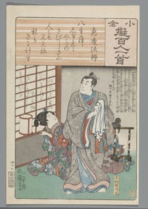 Ogurská imitace sta básní (název série) od Utagawa Kuniyoshi