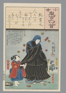 Ogurská imitace sta básní (název série) od Utagawa Kuniyoshi