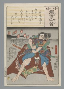 Ogurská imitace sta básní (název série) od Utagawa Kuniyoshi