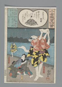 Ogurská imitace sta básní (název série) od Utagawa Kuniyoshi