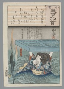 Ogurská imitace sta básní (název série) od Utagawa Kuniyoshi