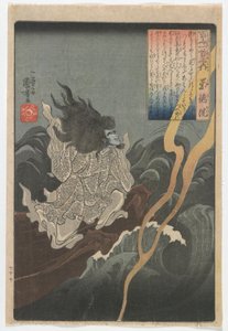 Sto básníků, každá jedna báseň: Sutokuin, období Edo, cca 1840-42 (barevný dřevořez) od Utagawa Kuniyoshi