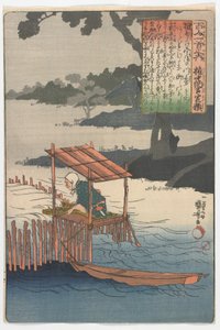 Sto básníků, každý jeden verš: Gonchanugon Sadayori, období Edo, cca 1840-42 od Utagawa Kuniyoshi