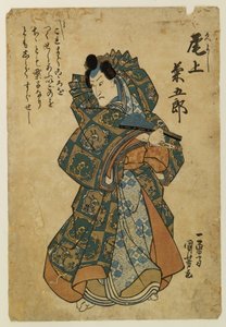 Onoe Kikugoro III jako Hisayoshi od Utagawa Kuniyoshi