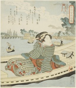 Oteiroku, ze série „Módní ženy jako sto osm hrdinek vodního rozpětí (Fuzoku onna Suikoden, ippyakuhachinin no uchi)“ od Utagawa Kuniyoshi
