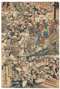 Poutníci u vodopádu Roben v Oyamě, podepsáno Ichiyusai Kuniyoshi, vydalo nakladatelství Azumaya Daisuke, pečeť kiwame, triptych Oban tate-e (barevný dřevotisk) od Utagawa Kuniyoshi