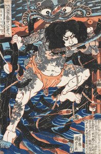 Rorihakucho Chojun, ze série 108 Heroes of the Water Margin, c.1828. od Utagawa Kuniyoshi