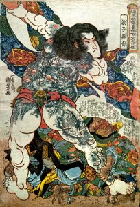 Řada Rōshi Ensei: Jeden ze 108 hrdinů oblíbeného vodního rozpětí (Tsūzoku Suikoden gōketsu hyakuhachinin no hitori), kolem 1828-29 od Utagawa Kuniyoshi