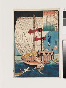 Sangi Takamura od Utagawa Kuniyoshi