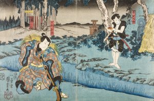  od Utagawa Kuniyoshi