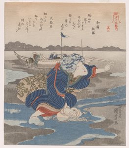 Žena s chobotnicí; ze série Five Pictures of Low Tide od Utagawa Kuniyoshi