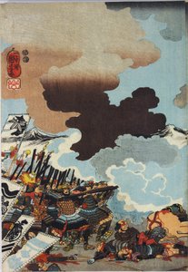 Ona obrázek t z Ako r o DB ck p Hayashi t ri ptych, zahrada ted Eiroku 4 jen 4. září Kawanakajima bitva Yamamoto Kansuke ny? d? Postava z porážky od Utagawa Kuniyoshi