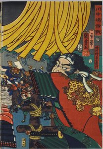 List z barevného dřevořezového triptychu s názvem Kawanakajima kassen od Utagawa Kuniyoshi
