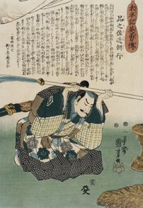  od Utagawa Kuniyoshi