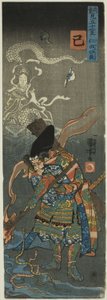 Snake (Mi): Nitan Shiro, ze série "Hrdinové pro dvanáct zvířat zvěrokruhu (Buyu mitate junishi)" od Utagawa Kuniyoshi