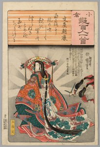 Tamo no Mae, s básní od Fumiya Asayasu, z Te Series Shu)“ od Utagawa Kuniyoshi