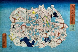 Textilní vzor lidí, kteří vám zabrání zívání (Akubu-dome jinbutsu sarasa) od Utagawa Kuniyoshi