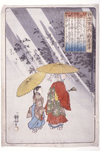 100 básníků: Kněz Jakuren od Utagawa Kuniyoshi