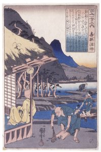 100 básníků: Kněz Kisen od Utagawa Kuniyoshi