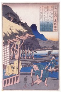  od Utagawa Kuniyoshi
