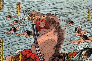 Te Trest t et Uji River (postava z bitvy Ujigawa), c. 1831-32 od Utagawa Kuniyoshi