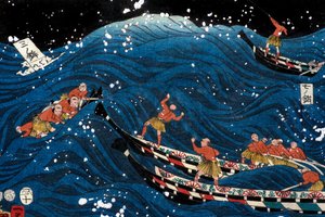 Rozkvět sedmi pobřeží s velkou rybou (Nana ura tairyō hanjō no zu) od Utagawa Kuniyoshi