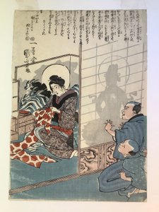 Legenda o služebné Otake od Utagawa Kuniyoshi