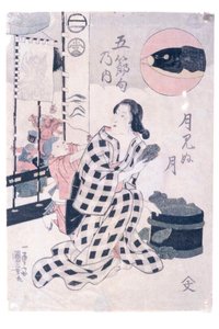  od Utagawa Kuniyoshi