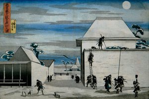 Noční útok od Utagawa Kuniyoshi