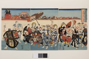 Vzor Paulownia odvážného Kuniyoshiho, cca 1850 (barevný dřevoryt "nishiki-e"; tuš a barva na papíře) od Utagawa Kuniyoshi