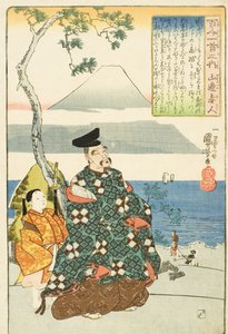 Básník Yamabe no Akahito od Utagawa Kuniyoshi