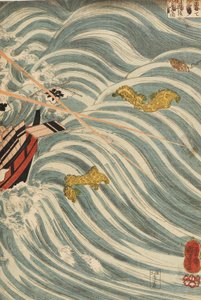 Duchové Taira útočí na Yoshitsuneovu loď, 1843-1845 od Utagawa Kuniyoshi