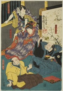 Herci Arashi Kichisaburo III jako Aboshi Samojiro, Onoe Kikugoro II jako Hamaji, Nakamura Kan