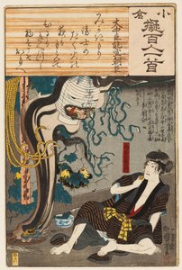 Duch Oiwy vystupuje z lucerny, aby vyděsil Tamiyu Iemona (dřevoryt) od Utagawa Kuniyoshi
