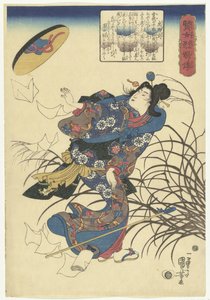 Tóra gozen Příběhy moudrých žen a ženících se manželů (název série) Kenjo reppuden (název série na objektu) od Utagawa Kuniyoshi